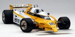 タミヤ限定リミテッドエディションアイテム ブラバムBT50 ステッカー