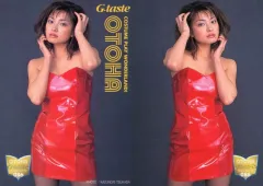 2025年最新】g-taste トレーディングの人気アイテム - メルカリ