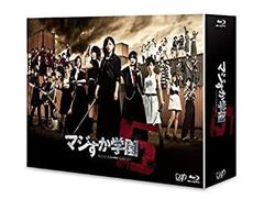 [중고] [매우 좋음] 진짜 학원 5 [Blu-ray]