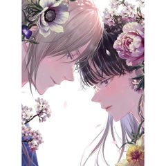 値引き不可 非売品 美品 四月は君の嘘 新川直司 描き下ろしB2ポスター