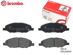 ブレンボ ブレーキパッド ウィングロード Y12 JY12 NY12 '06/12～フロント ブラックパッド brembo P56088 送料無料