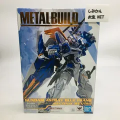 【未開封】 メタルビルド ガンダムアストレイ ブルーフレーム セカンドリバイ ガンダムSEED」アストレイ ブルーフレームセカンドリバイ、METAL
