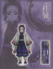 【中古】アクリルスタンド・アクリルパネル 胡蝶しのぶ 「アニメ 鬼滅の刃 柱展 -そして無限城へ- キービジュアル ランダムアクリルスタンド」