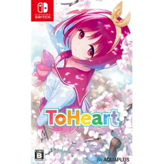 【新品】 『ToHeart』 Nintendo Switch 佐賀