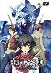 [중고] [매우 좋은] 기동 전사 건담 00 스페셜 에디션 I 솔레스탈 비잉 [DVD] wyw801m