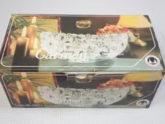 食器 ワルターグラス社 Carmen ガラスボウル サラダボウル サイズ 27×14×8cm 箱付 新品未使用