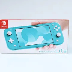 Nintendo Switch Lite 本体 ターコイズ スイッチ スウィッチ ライト
