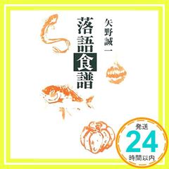 Item thumbnail for item c5745a0c-e28f-468d-9679-09e26e42eb4d