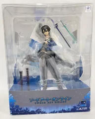 2025年最新】キリト 1/7 ALTERの人気アイテム - メルカリ
