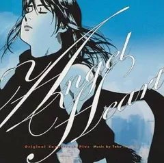 エンジェル・ハート　全25巻セット　DVD Amazon.co.jp: エンジェル・ハートDVD Premium BOX (完全限定