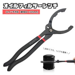 Item thumbnail for item 48da44ac-e4b2-4ba6-964e-8c97cdf3830e