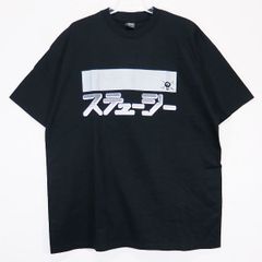 STUSSY ステューシー x TAR ティーエーアール ステューシー TEE ブラック カタカナ ロゴ Tシャツ  黒  ショートスリーブ カットソー T-SHIRT