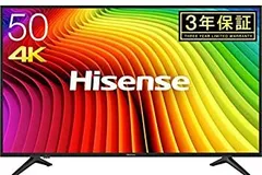 2025年最新】hisense ハイセンス 50a6100の人気アイテム - メルカリ