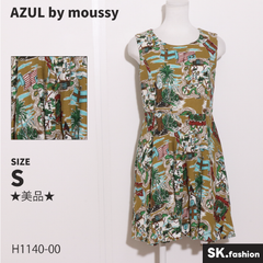★美品★ AZUL by moussy アズールバイマウジー ワンピース 　ノースリーブ 　ミニ丈　ハワイ柄　うしろジップ　麻混 　イエロー　グリーン　 【H1140-00】 送料無料　古着　レディース