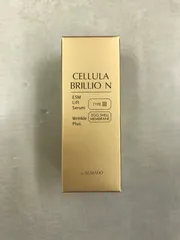 メルカリ最安値 新品未開封 CELLULA BRILLIO N 2本セット CELLULA 【2本】リニューアル版 チェルラーブリリオ N 15ml 美容