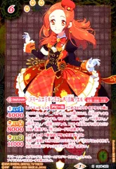 2025年最新】音城ノエルの人気アイテム - メルカリ
