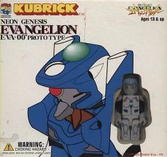 KUBRICK KERBEROS PANZER COP フィギュア 銃無し - メルカリ