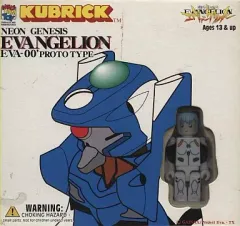 KUBRICK キューブリック 新世紀エヴァンゲリオン 綾波レイ 零号機 1003006200466003_01_7564w.jpeg