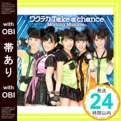 2025年最新】鈴木香音の人気アイテム - メルカリ