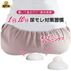 Item thumbnail for item d6bedd91-7bf5-4caf-ba84-29dbcac85e08