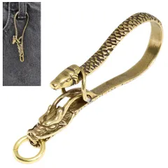 キーホルダー キーフック ドラゴン 龍 竜 カラビナ キーチェーン ゴールド 真鍮 ブラス 釣り針フック ウォレット 財布 バイカー ライダース ウォレットチェーン