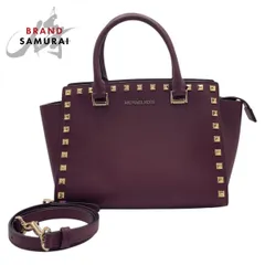 美品 Michael Kors マイケルコース スタッズ ワインレッド ボルドー ゴールド金具 レザー トートバッグ ショルダーバッグ 2way 503278【中古】