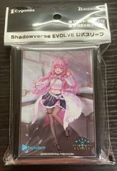ホロライブ 博衣こより スリーブ - メルカリ