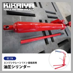 ロックタンブラー 15LB 研磨機 バレル研磨機 回転バレル ウェットブラスト アクセサリー 小物 天然石 金属 パーツ研磨 面取り KIKAIYA  - メルカリ