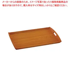 2025年最新】脇取盆の人気アイテム - メルカリ