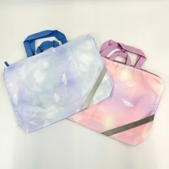 新品未使用 [2点セット] おけいこバッグ レッスンバッグ 星座 ファスナー付き