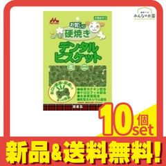 Item thumbnail for item c5e65c11-2824-41ee-9940-6792279421a6