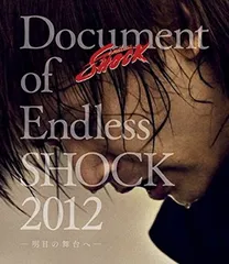 2025年最新】endless shock dvd 2012の人気アイテム - メルカリ
