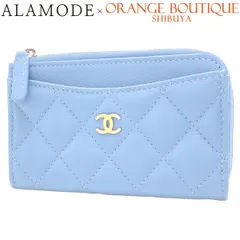 CHANEL(シャネル) マトラッセ ココマーク フラグメントケース フラグメントケース コインケース ミニ財布 コンパクトウォレット ラウンドファスナー カードケース キャビアスキン ライトブルー水色 AP3179 40802132519【アラモード】
