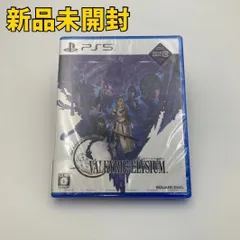 【PS5ソフト】ヴァルキリーエリュシオン
