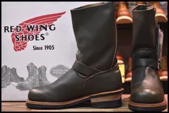 2024年最新】redwing 8273の人気アイテム - メルカリ