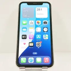 iPhone11 128GB SIMフリー ホワイト 送料無料 本体 c11920