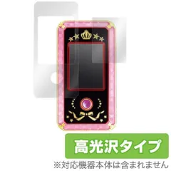 美品【動作確認済み】BANDAI アイカツモバイル　ケース付き 2025年最新】アイカツモバイルの人気アイテム - メルカリ