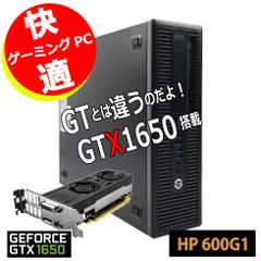 高速グラボ GTX1050Ti core i7 省スペース型 ゲーミングPC - メルカリ