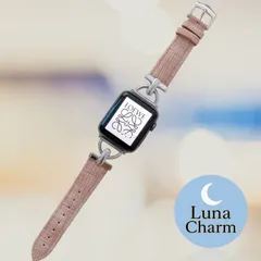 アップルウォッチ Apple Watch ベルト バンド パステルカラー フェイクレザー 38/40/41mm アプリコット ピンク