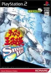 【中古】PS2ソフト テニスの王子様 Smash Hit! [通常版]