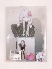 プロセカ　ZOZOTOWNコラボ　宵崎奏セット Amazon.co.jp: プロジェクトセカ 宵崎奏 ZOZOTOWN コラボ