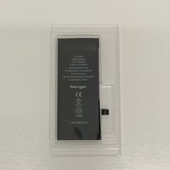 iPhone 8用バッテリー交換セット　バッテリー、バッテリー固定テープ、防水テープ