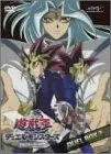 遊戯王 デュエルモンスターズ DVDシリーズ DUEL DVD-BOX2(中古品)