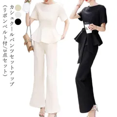 パーティードレス 結婚式 レディース パンツドレス セットアップ 半袖 ブラウス フリル リボン付き フレアパンツ ワイドパンツ ロング丈 春 夏 ママスーツ パンツスーツ セレモニー お呼ばれ 二次#erika6372