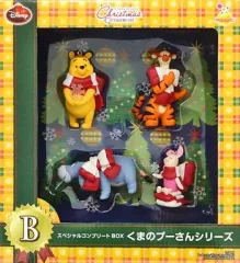 【中古】その他雑貨(キャラクター) B.くまのプーさんシリーズ スペシャルコンプリートBOX 「Happyくじ ディズニー クリスマスオーナメント」