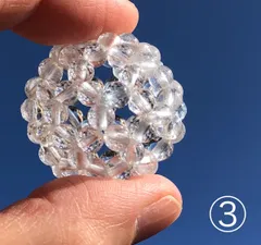 2025年最新】八大龍王水晶の人気アイテム - メルカリ