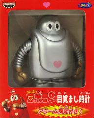 がんばれ！！ロボコン 目覚まし時計 クリアカラー 昭和レトロ - メルカリ