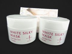 未使用 2点セット キャロリーヌ ホワイトシルキーマスク 100g 日本製 （2） Z0001-0507-9