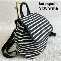 タグ付き新品❀Kate Spade 白黒ボーダーリュック　希少 2025年最新】kate spade リュック ボーダーの人気アイテム - メルカリ