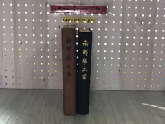 2025年最新】鷲尾 サインの人気アイテム - メルカリ